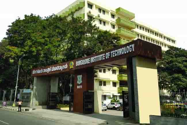 Bangalore Institute Of Technology - Technology For Prosperity